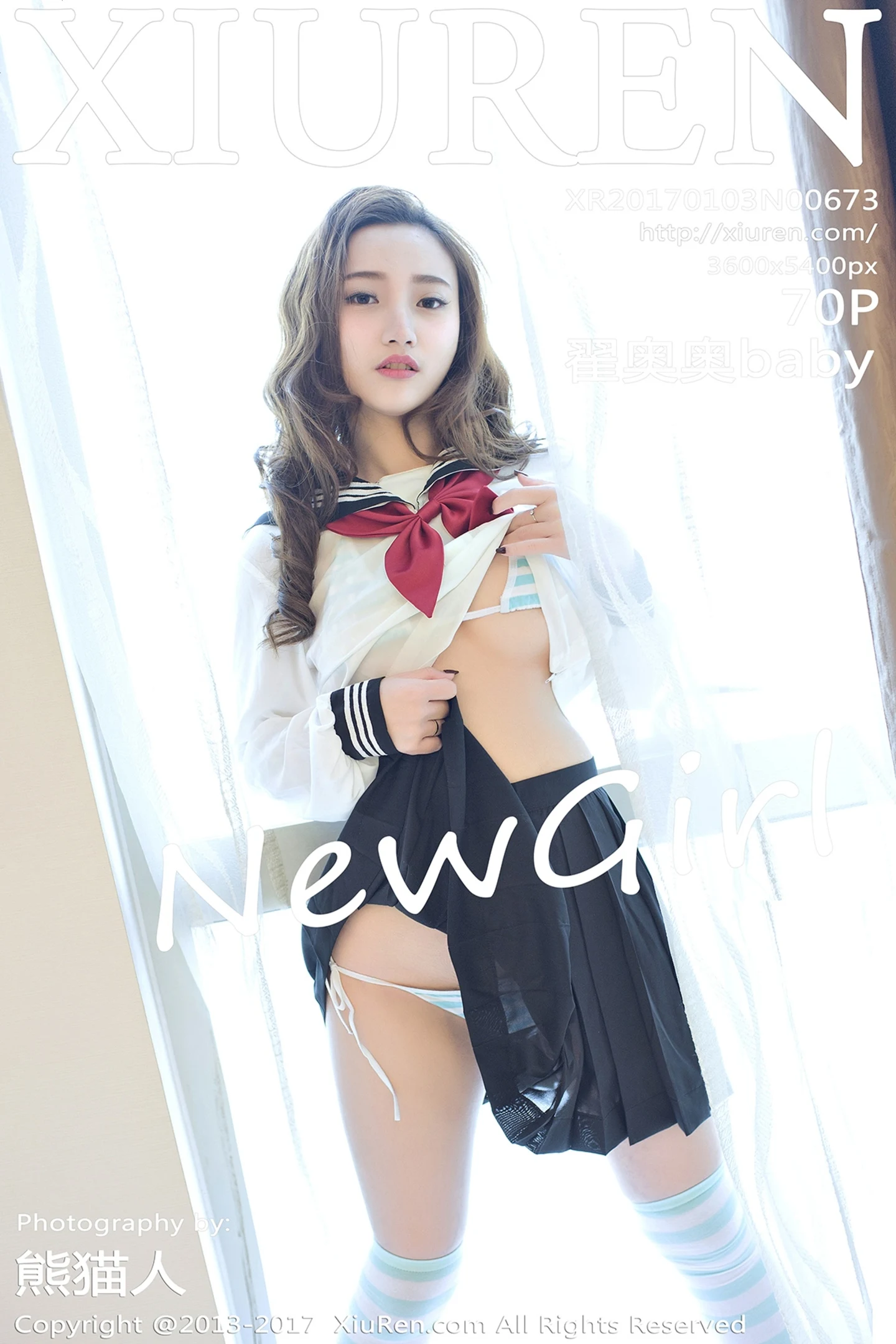 [XiuRen秀人网]No.673_嫩模翟奥奥baby居家私房内衣+三点式内衣秀完美身材迷人写真70P-秀人网 - XiuRen.Xyz